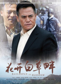 台湾av